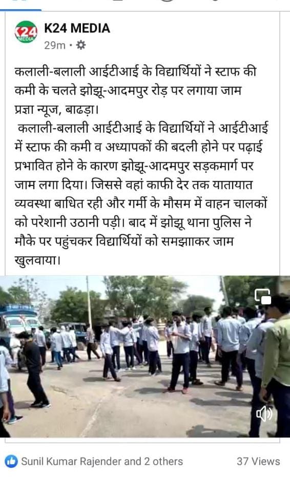 👆🏻👆🏻👆🏻👆🏻Share as much as u can