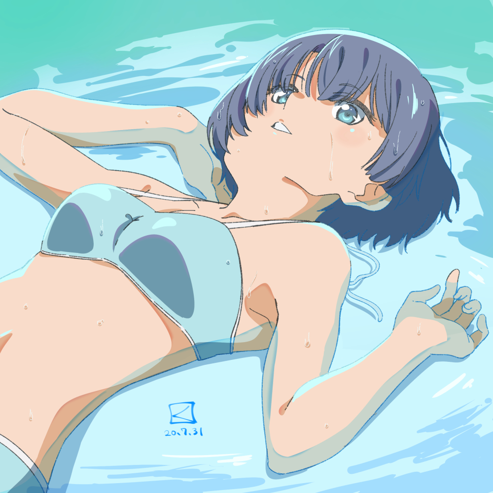 メイ(ポケモントレーナー) 「#梅雨明けなので水着絵を張る 」|くえるのイラスト