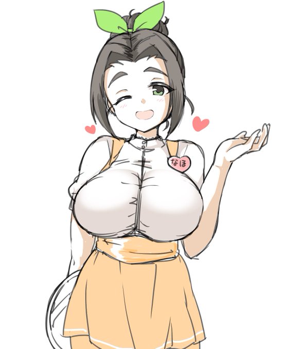 アンミラ菜帆ちゃんラフ💕 