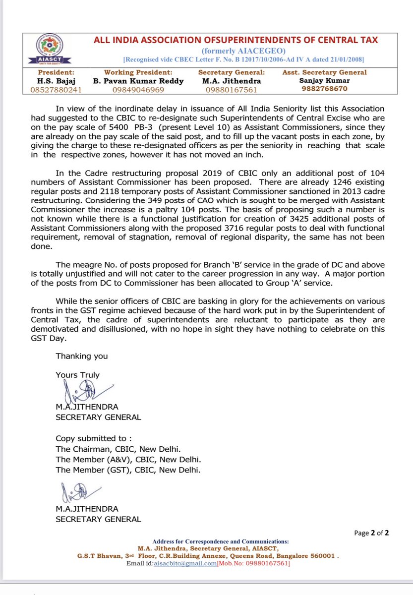 rabishchandra's tweet photo. #nothingtocelebrate @cbic_india on the #GSTday
When the Cadre Review of the department is sought to be conducted in secrecy.
@FinMinIndia
@DoPTGoI
@PMOIndia
#GST
#Superintendent
#CadreRestructuring https://t.co/FzYaA1rEZr