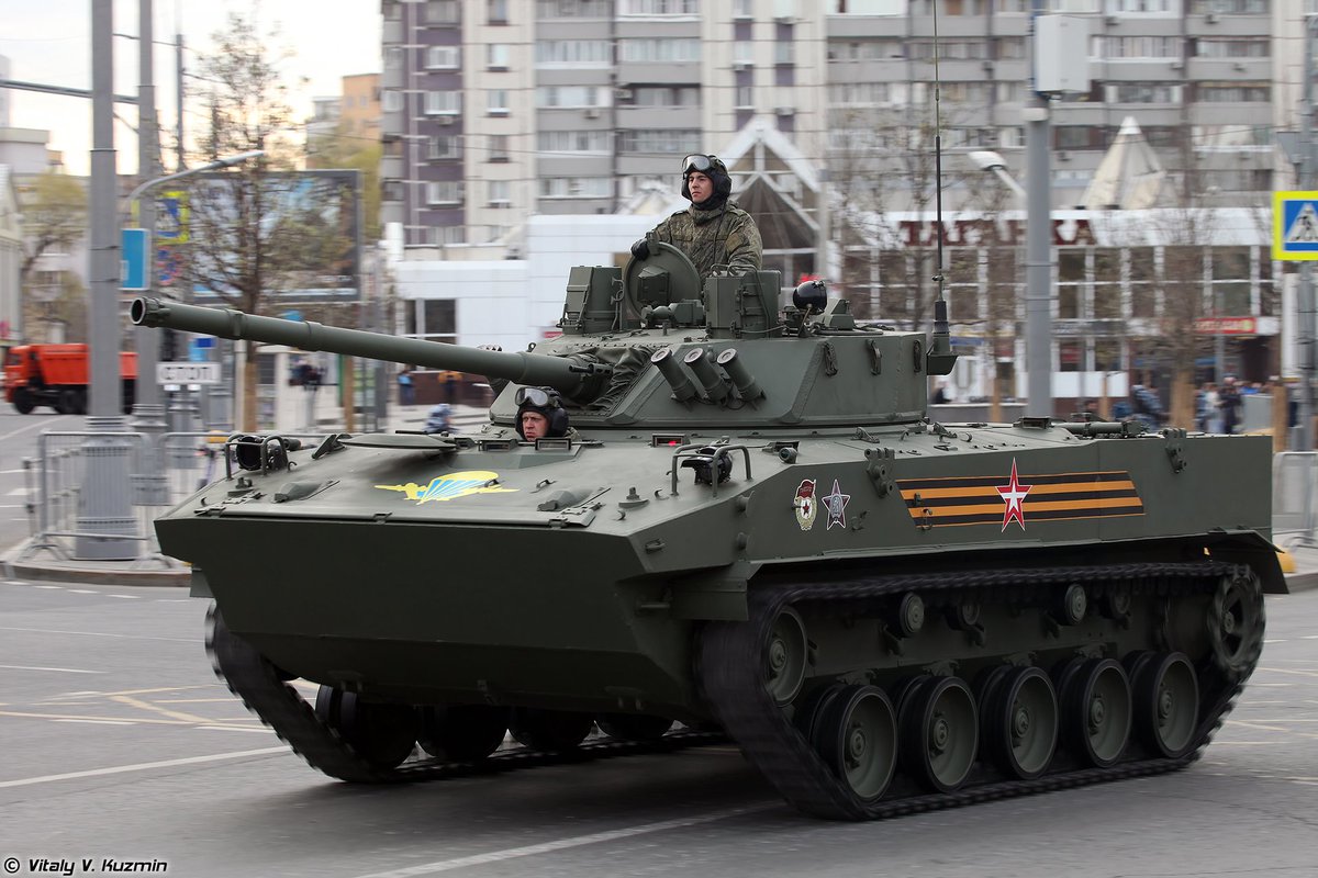 БМД-4М
BMD-4M

#bmd4 #ifv #бмд4 #бмд4м #bmd4m #бронетехника #armor #vehicle #russianarmy #армияроссии #armyrussia #army #military #militaryphoto