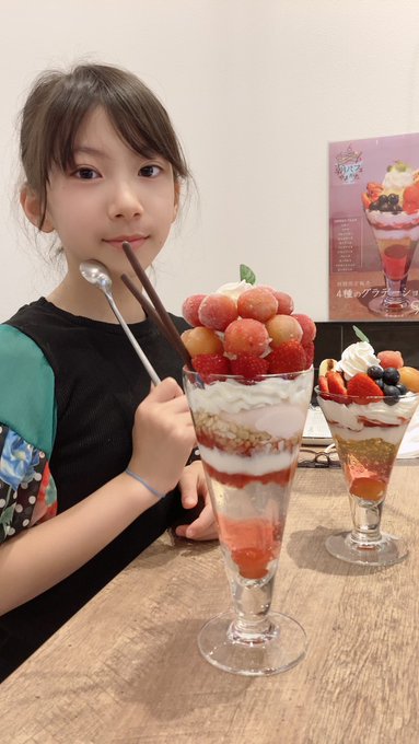 Twitterのコスプレ画像54