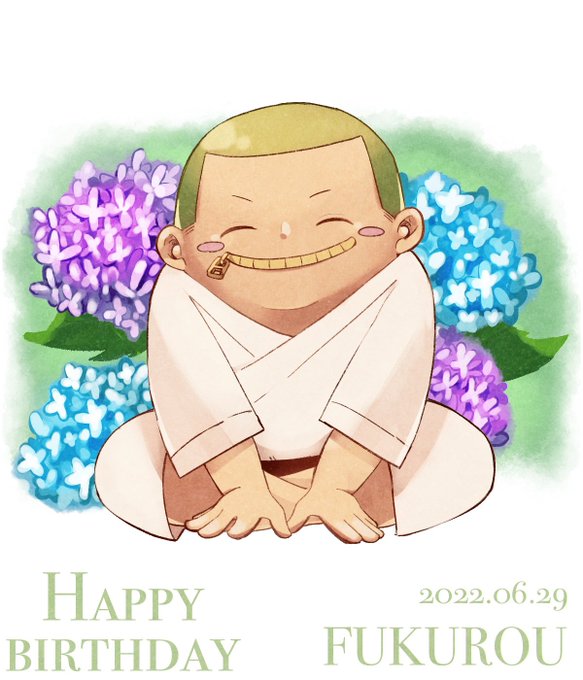 フクロウ生誕祭のtwitterイラスト検索結果 古い順