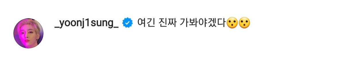 {close} n년전 오늘의 윤지성 tweet media