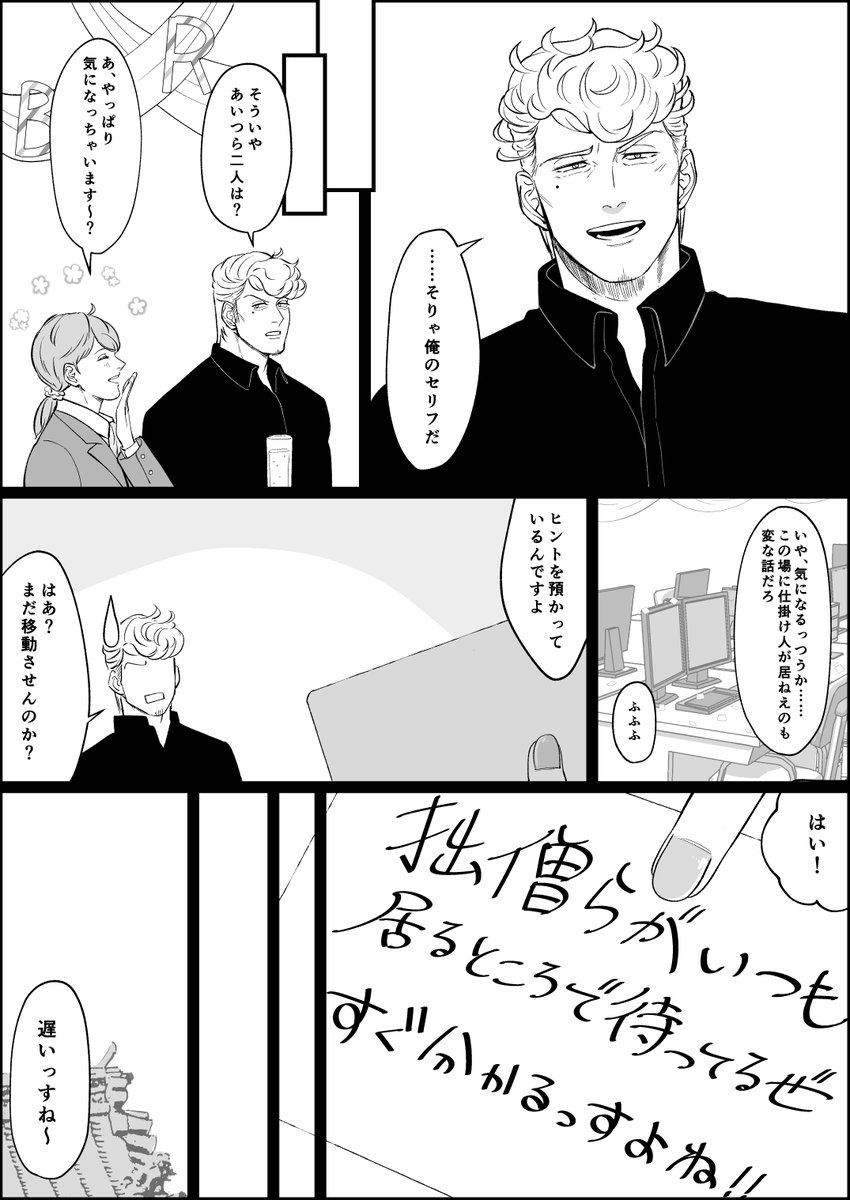 (3/5) 
