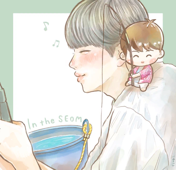 🎣
#IntheSEOM 