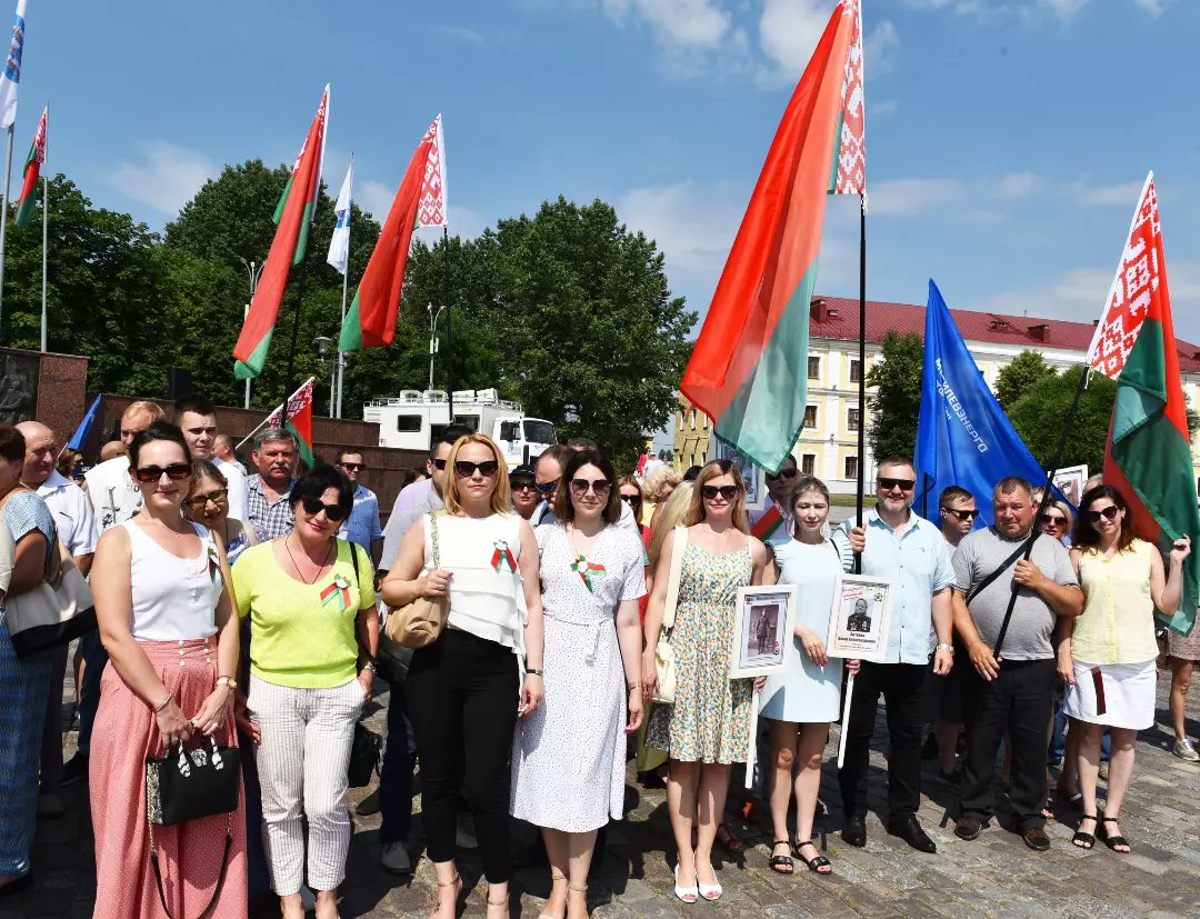 Руп могилевэнерго
