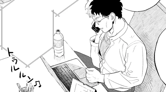 おじくんとめいちゃん 5話の無料公開が始まりました(チャージで読めます)
ひげを描き忘れた叔父もいます よろしくお願いします
https://t.co/8fKdZhujbe 