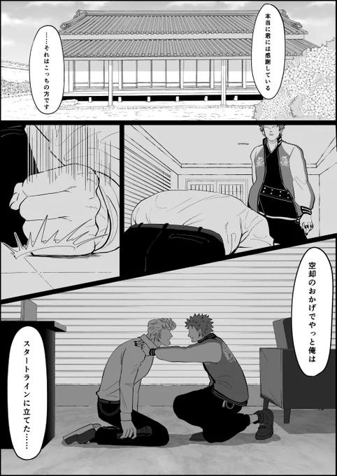 (2/5) 