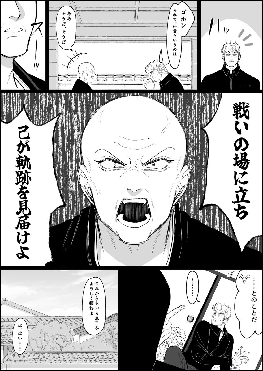 (2/5) 