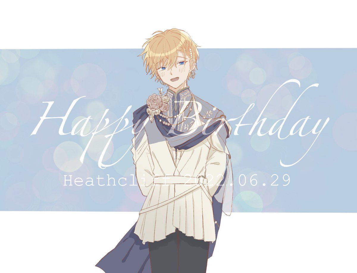 1boy male focus blue eyes blonde hair solo smile happy birthday  illustration images