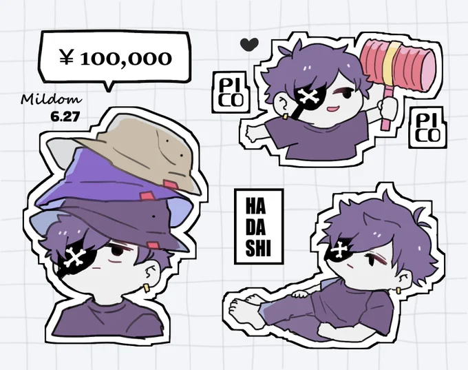 #もんどあーと 