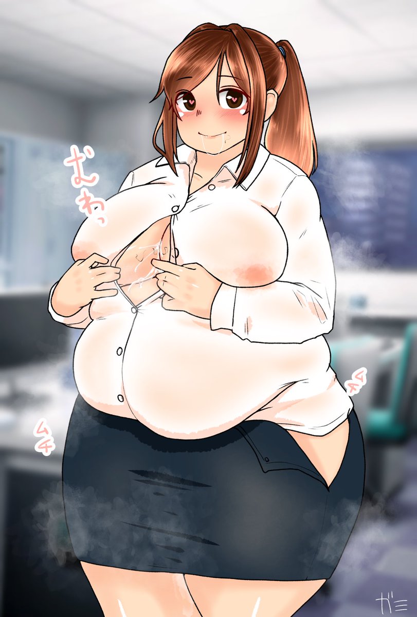 事後ハート目差分 