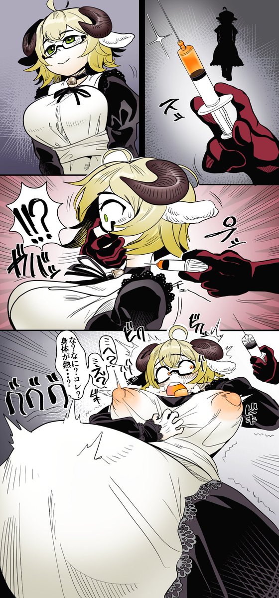 Skeb依頼絵です!感謝! 