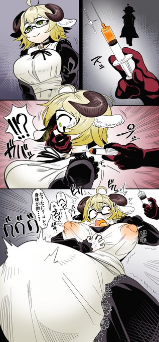 Skeb依頼絵です!感謝! 