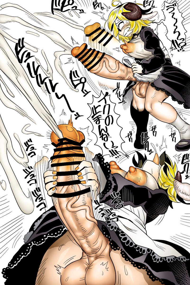 Skeb依頼絵です!感謝! 