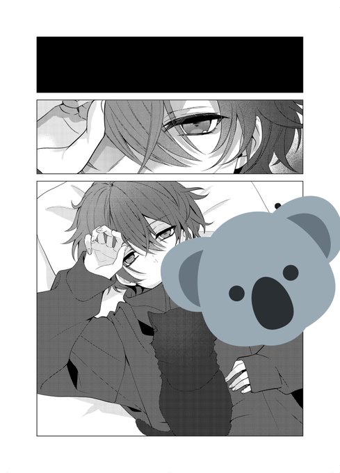 Popular Tweets Of カシバ ジョイネット 3 Whotwi Graphical Twitter Analysis