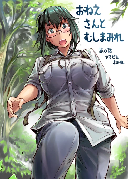 この時期にぽつぽつ売れているのみると
描いてよかったなあとか思う 