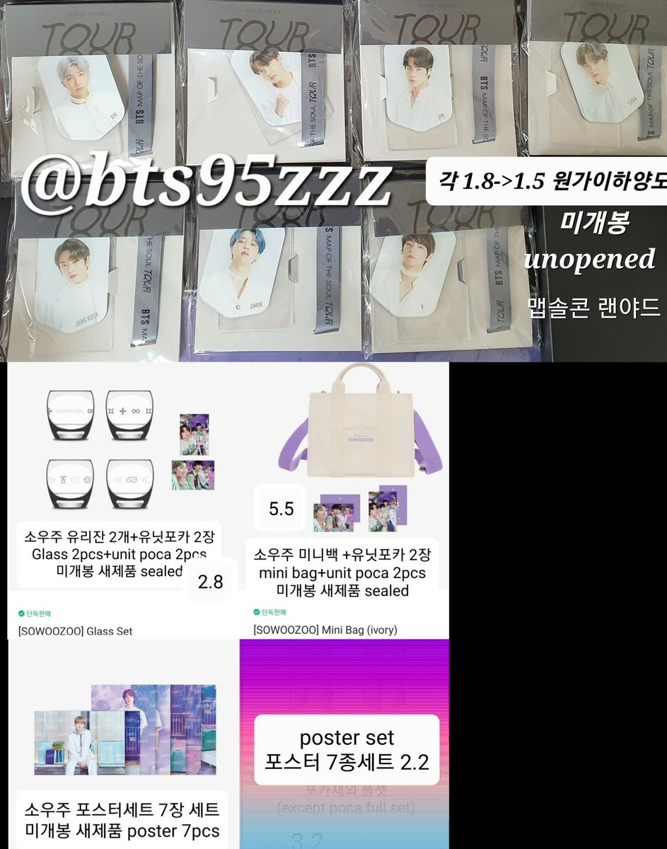 bts95zzz's tweet photo. 방탄 프루프 앨범 양도
스탠다드 컴팩트
여러셋 가능
일본fc 홀로그램 포카 특전포카 양도
정국 태형 지민 석진 윤기 호석 남준 
BTS PROOF Japan fc
일본특전 홀로그램포카 특전포카
위버스특전

세컷사진 세컷포토
컴팩트포카
컴팩트엽서
스탠다트포카
스탠다드엽서
인더섬 https://t.co/aaCTAZjX8f