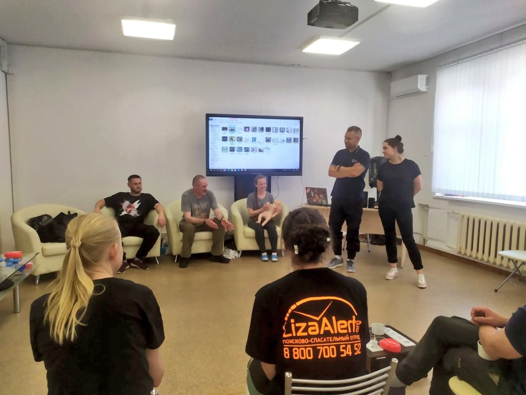 ЦФНБ РИКОН tweet media