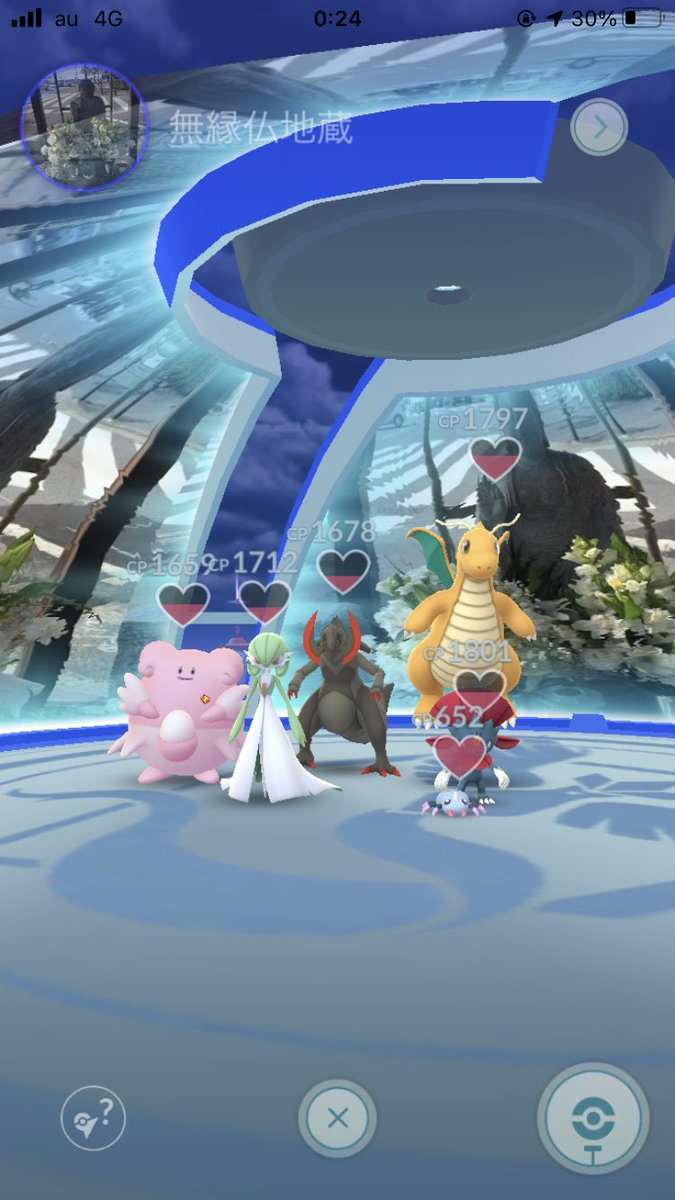 ポケモンgo オノノクスの色違い 入手方法と実装状況 攻略大百科