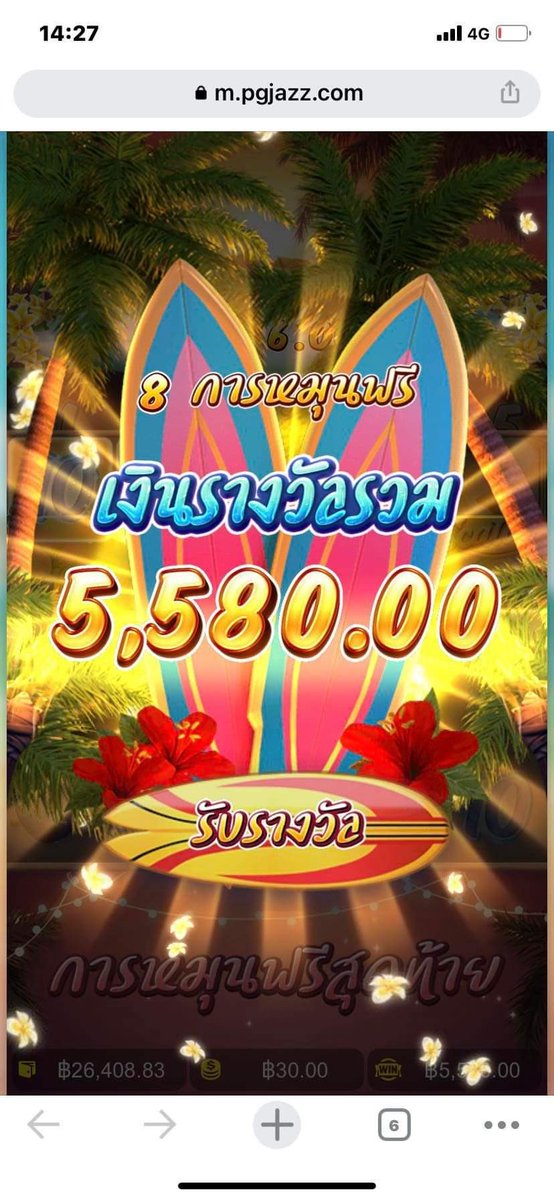 tonepanu's tweet photo. ผลงานวันนี้ 🤑 💸💵🍣🍙🍤ฝากเว็ปสล็อตด้วยนะครับ ใครชอบสล็อต ไปปั่นเว็ปนี้เลย แตกง่าย เบทละ2-4บาทก็แตก🎉.👇      https://t.co/Af5moKCiEf?…                              #สล็อตเครดิตฟรี #สลากกินแบ่งรัฐบาล #สล็อตออนไลน์ #สล็อตpg #หวยงวดนี้ #หวยลาววันนี้ #หวยลาว https://t.co/BcEQIBGOYQ
