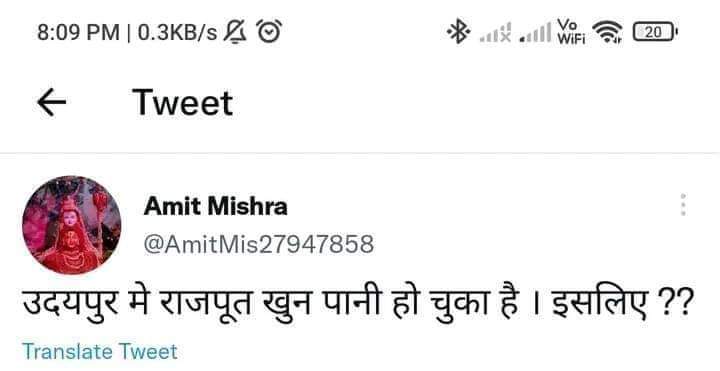 SawaiSi13506654's tweet photo. मरने के लिए राजपूत चाहिए
पर वो जो युद्ध से हारा हुआ, भागा हुआ
क्या विडम्बना है https://t.co/qGf47HQ1eP