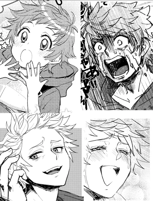前回の本も加えたグランくん振れ幅大会 