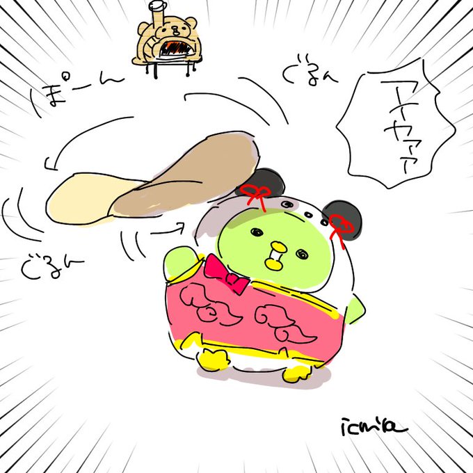 ピザ窯のtwitterイラスト検索結果