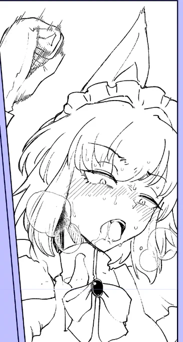 がんばえ～ 