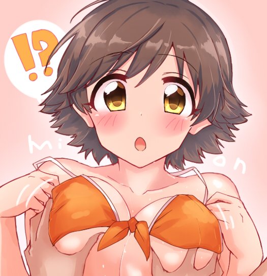 !?明日から狩りの時間だーってコントローラー握ろうとしてようよう 持ち上げたもんが お ゲームなんかしてらんねぇ 