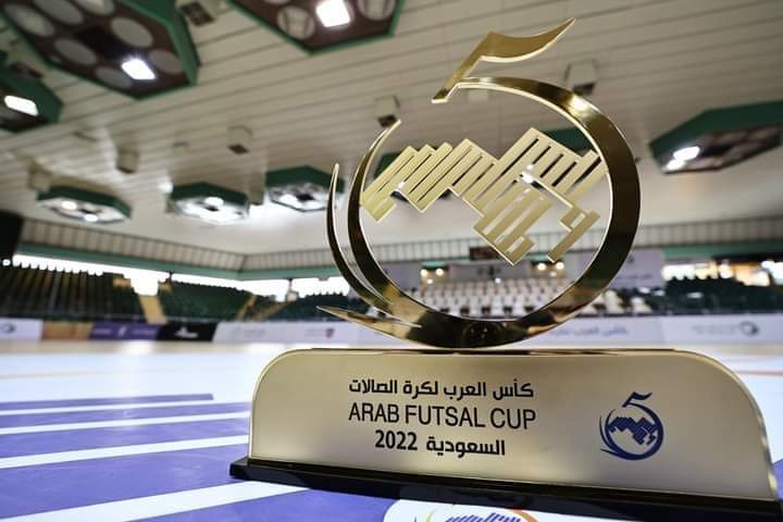 ألف مبروك للمنتخب الوطني المغربي  التتويج بكأس العرب لكرة الصالات
#كاس_العرب_لكرة_قدم_الصالات
🇲🇦❤️🇲🇦❤️🇲🇦🇲🇦