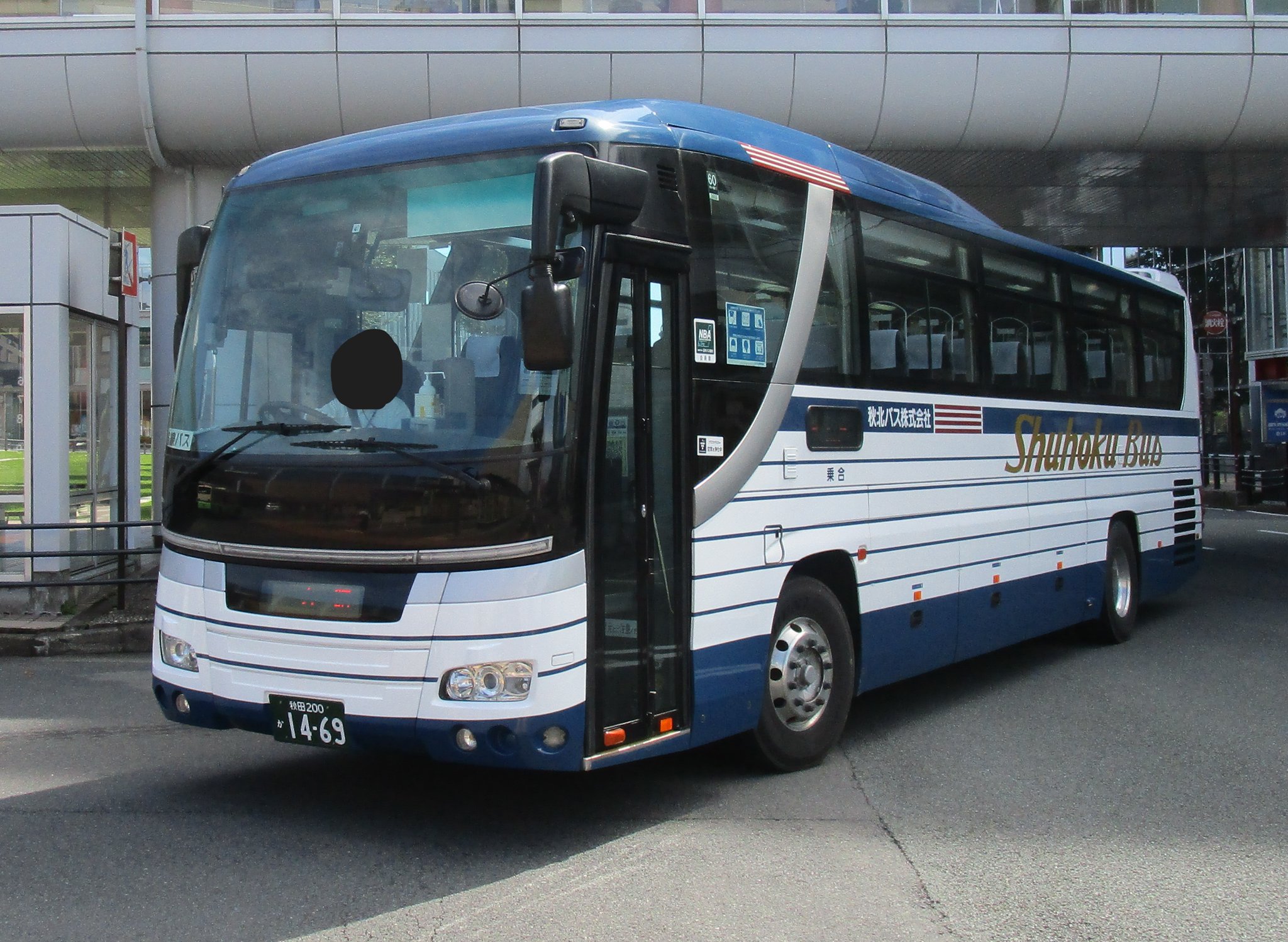 バズ 習志野200か・979(京成バスシステムKS-1111) - 赤白バスに魅せられて
