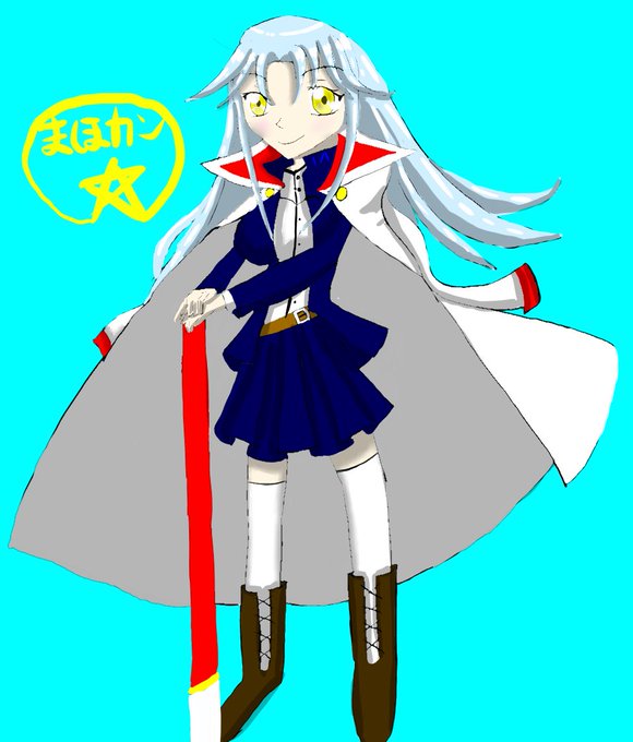 マントのtwitterイラスト検索結果