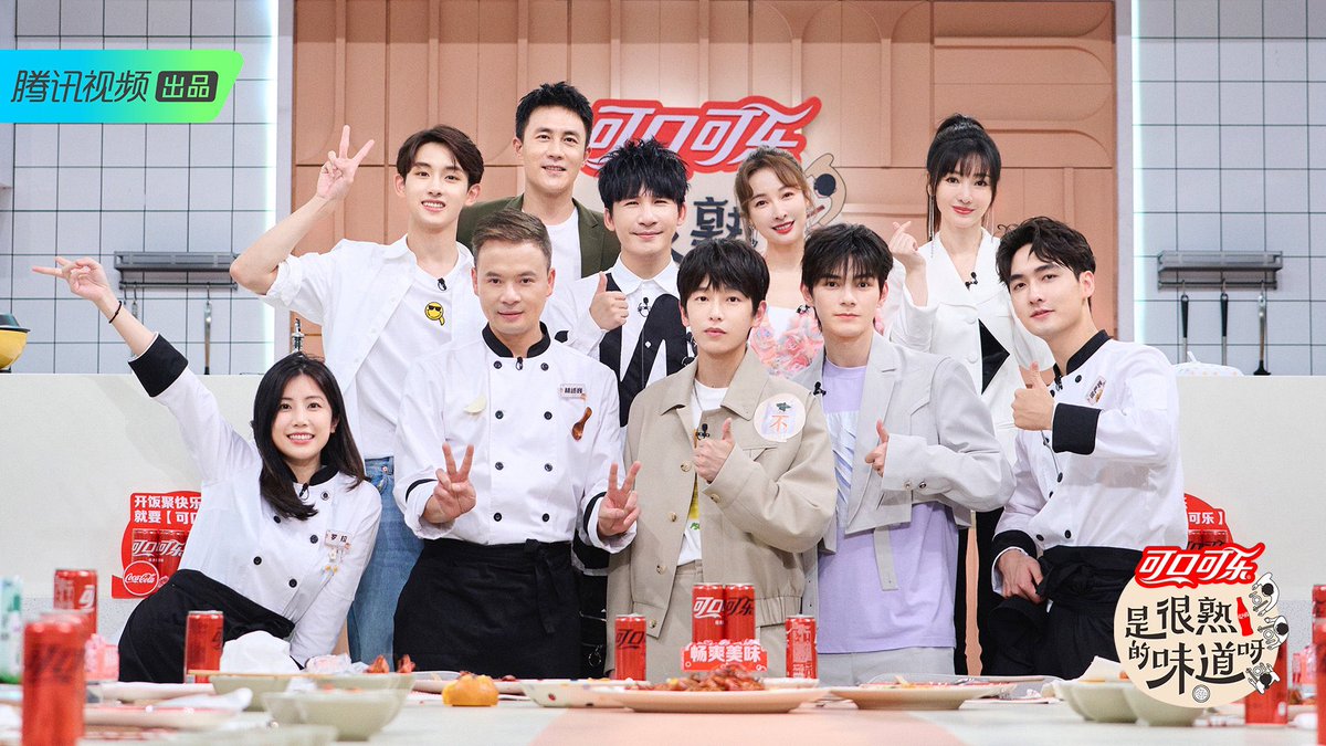 PengYuChangTH's tweet photo. #เผิงอวี้ช่าง ในรายการ #TheFlavourRingsABell https://t.co/Cm17ckzovv