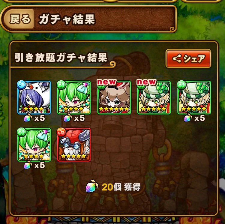 mildan_poco's tweet photo. まさかの欲しかった子達が来てくれてびっくりしたけどかわえぇ…
ありがとう8周年🥺🙏💓 https://t.co/xPwRaCWglu