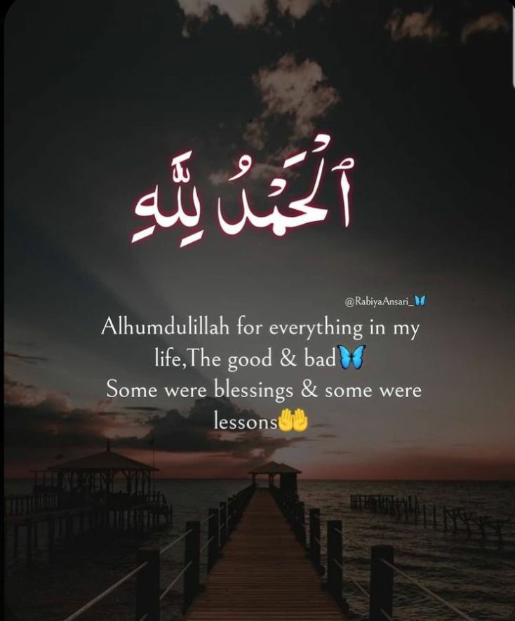 WalOSaf's tweet image. Alhamdulillah..🤍