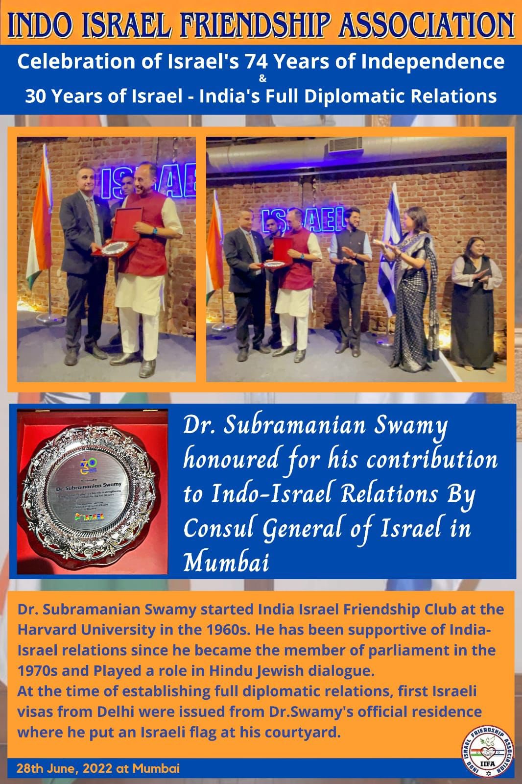 Subramanian Swamy on Twitter: "https://t.co/b1Pf4zOcia" / Twitter