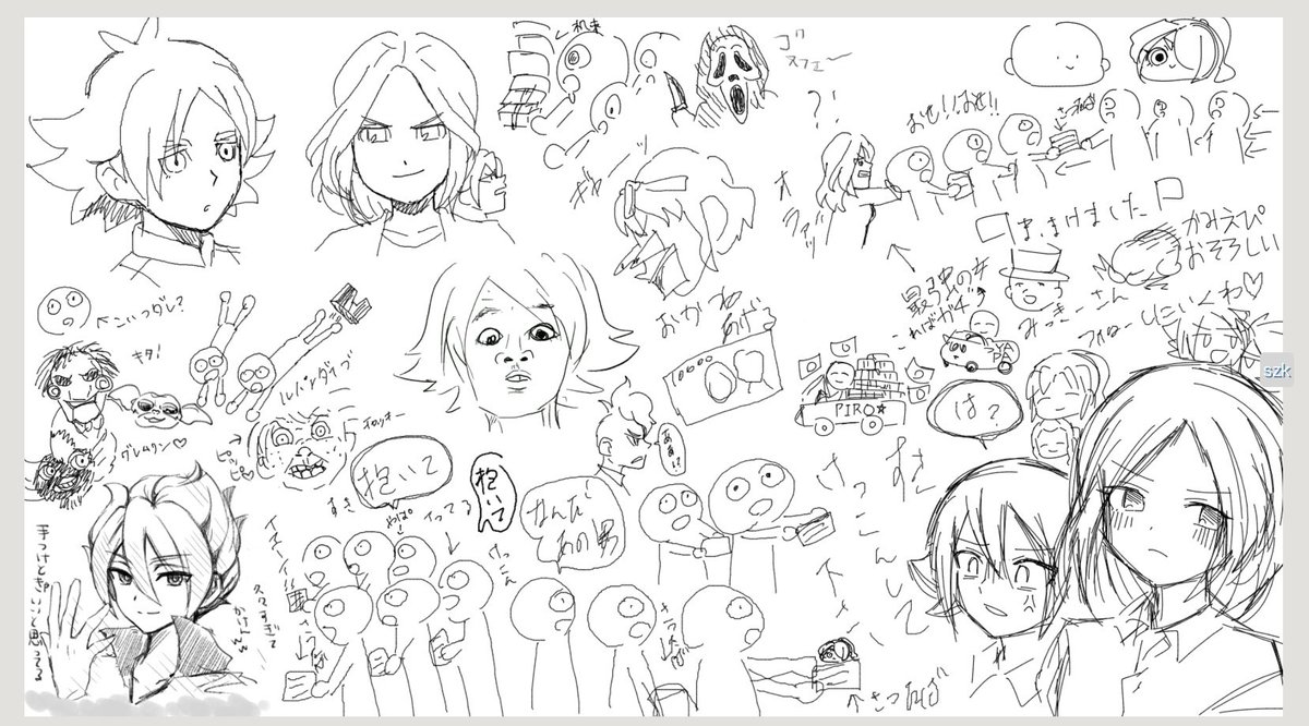 本日の絵チャ会にて出来上がった芸術作品をご覧ください。ピカソの名画に負けないくらいの素晴らしさが滲み出ていますねぇ〜 