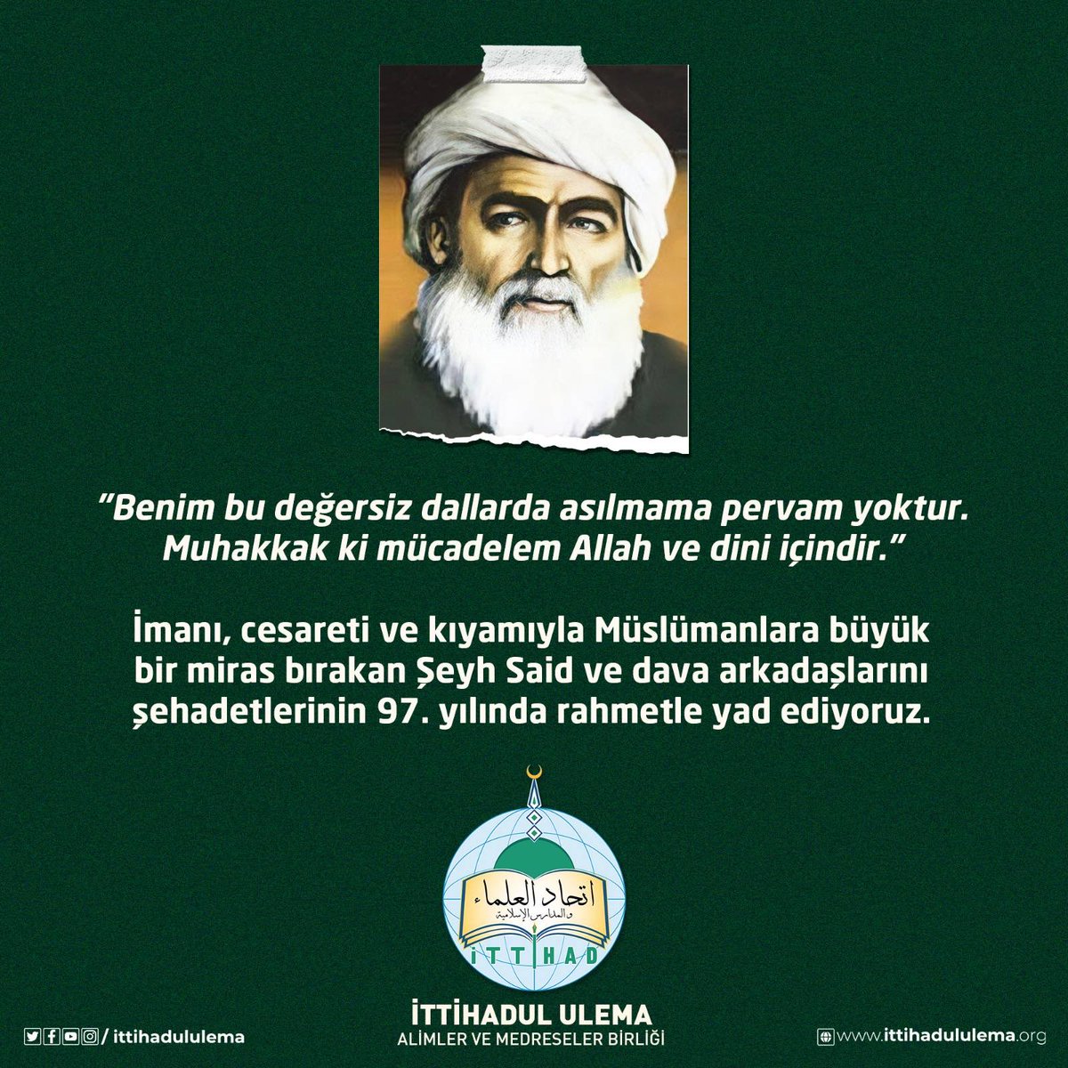 Tor mini yubka porno