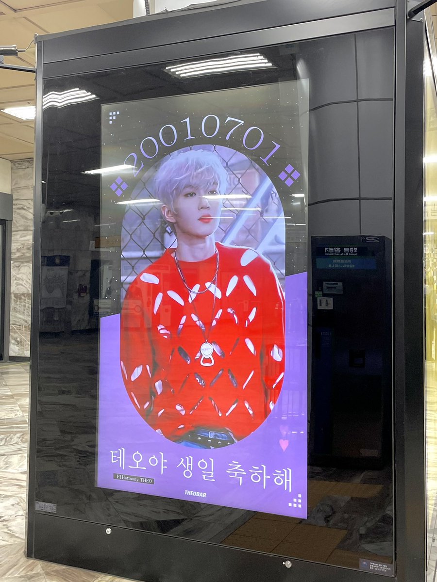 jiung_jjang's tweet photo. 헤헤 보고왔다 >  < 넘이뻐요♥️ https://t.co/FxCjXFQAhE