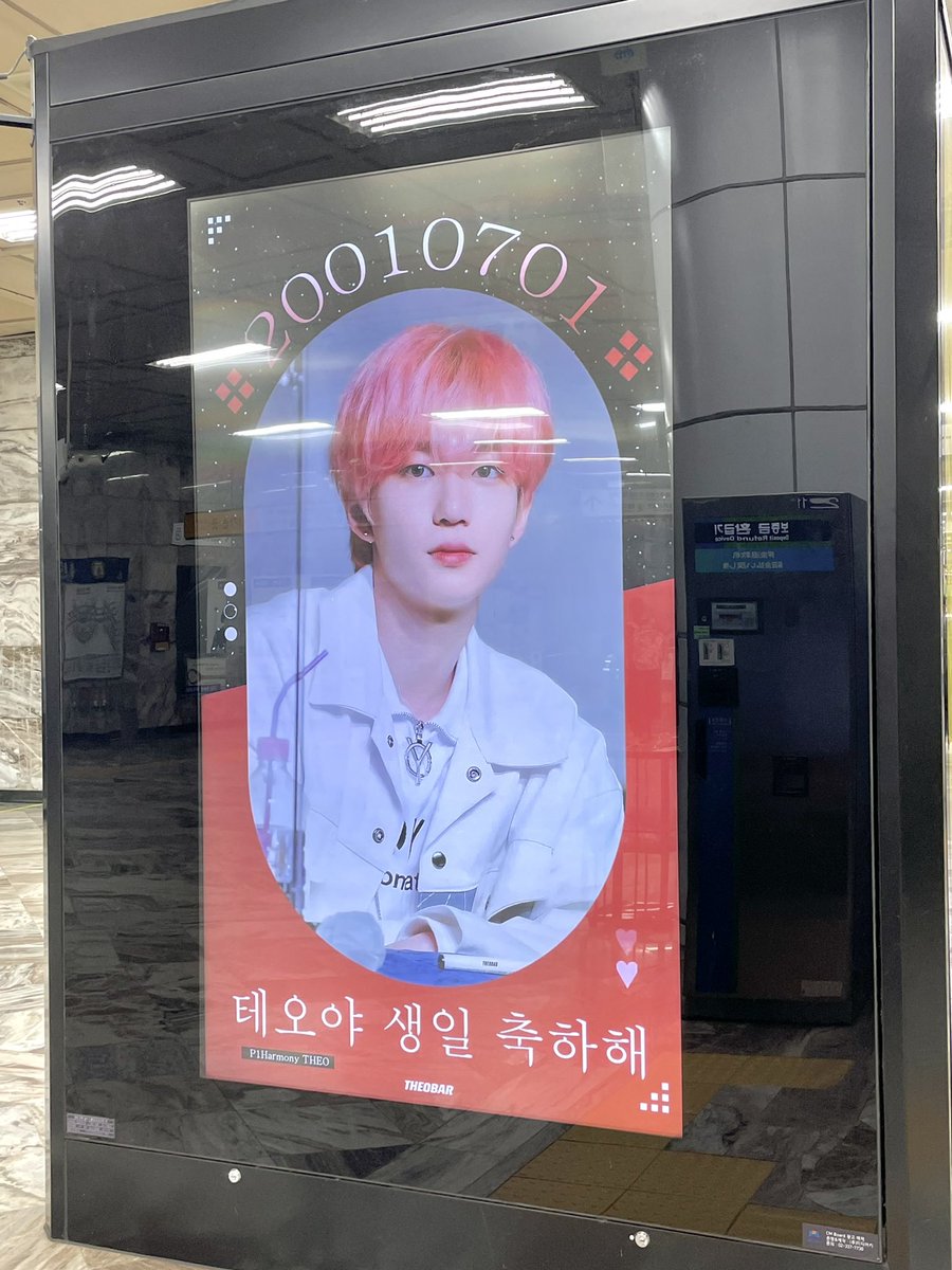 jiung_jjang's tweet photo. 헤헤 보고왔다 >  < 넘이뻐요♥️ https://t.co/FxCjXFQAhE