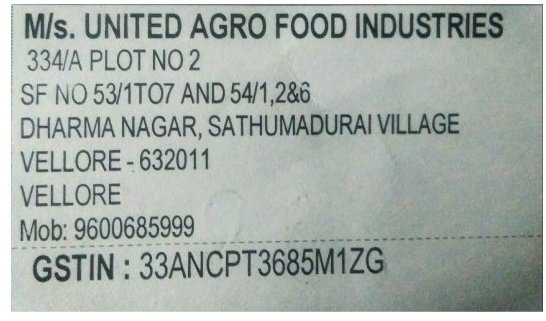 This is the person who cheated 12 lakhs in Andaman and several times ask justice to Tamil Nadu police of DGP but not came replay ,he using rowdies when asking no action takes to him.