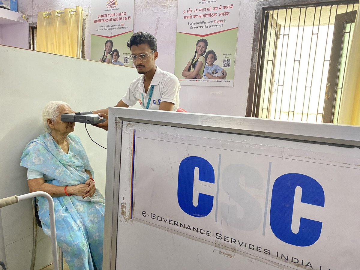 87 years old grandmother done her Aadhaar enrolment through CSC Aadhaar Seva Kendra, Patna, Bihar.              <a href="/biharcsc/">CSC Bihar</a>
<a href="/dintya15/">dinesh tyagi Retd IAS</a>
<a href="/ceo_csc/">CEO_CSC e-Governance</a>
<a href="/avnishtyagi/">Avnish Tyagi</a>
<a href="/santoshkrtiwari/">Santosh Tiwari</a>
<a href="/uidairanchi/">Aadhaar Office Ranchi</a>