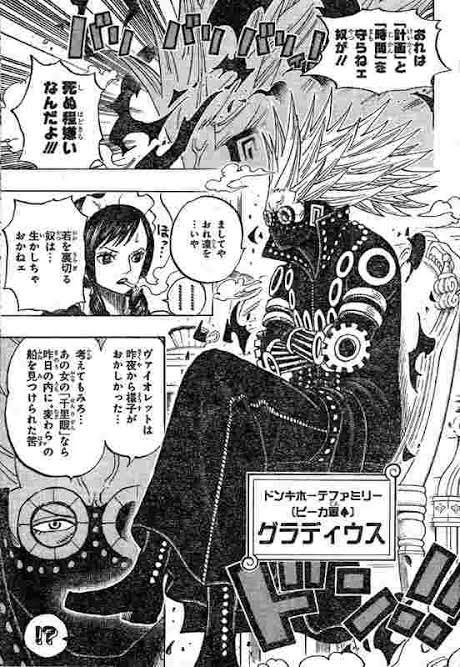 ヒロアカ を含むマンガ一覧 いいね順 217ページ ツイコミ 仮 ヒロアカ を含むマンガ一覧 いいね順 217ページ ツイコミ 仮