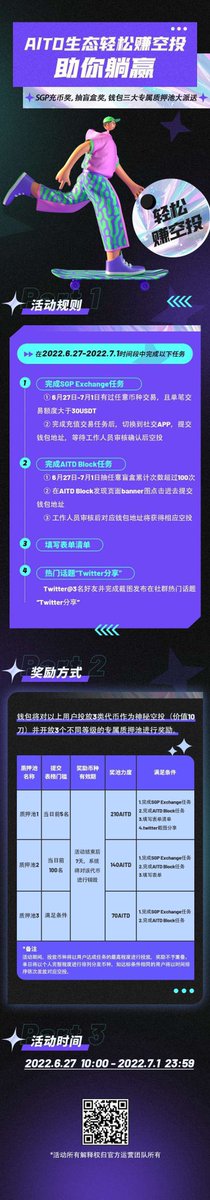 AITD 轻松赚空投 - 齊齊参与 

<a href="/guixi78197676/">贵喜</a>
<a href="/pingan19129089/">平安</a>
<a href="/ruyi71887039/">如意</a>