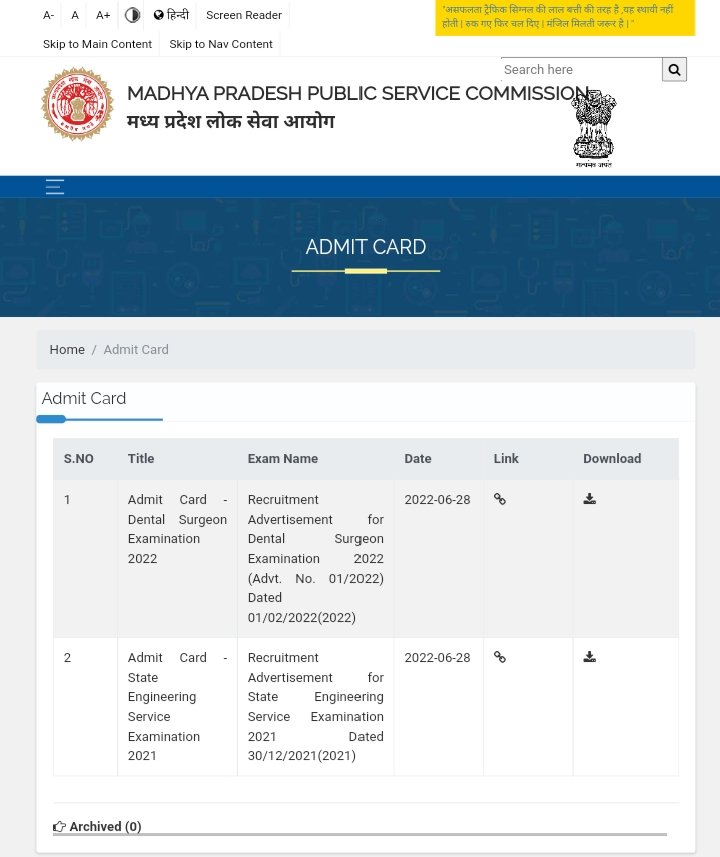 NiranjanMeena25's tweet image. MPPSC AE EXAM 2021 
Admit Card Out #MPPSCAE2021 #Admitcardout