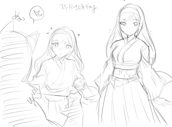 tmgの衣装こんなんかな 