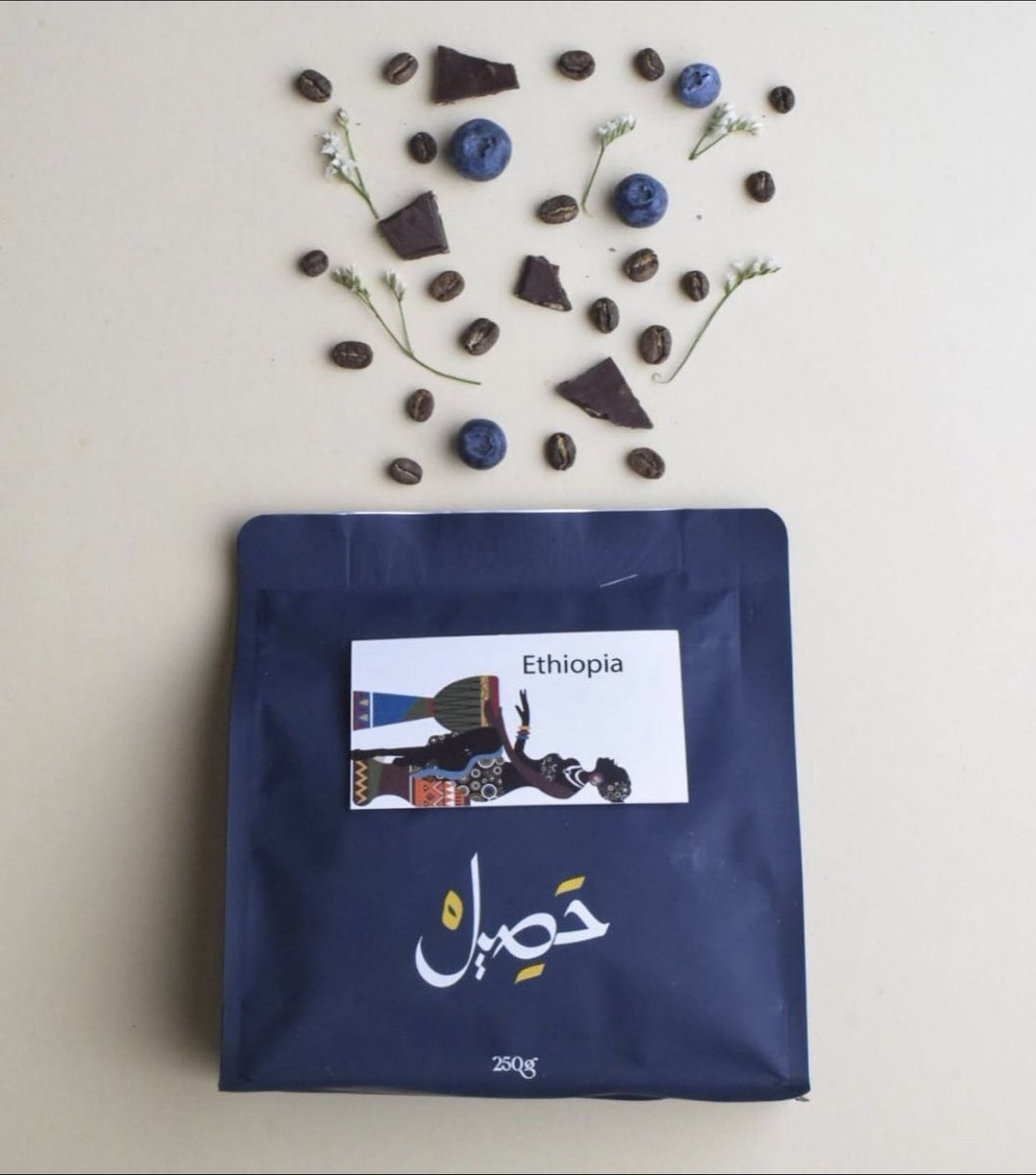 محمصة حصيل tweet media