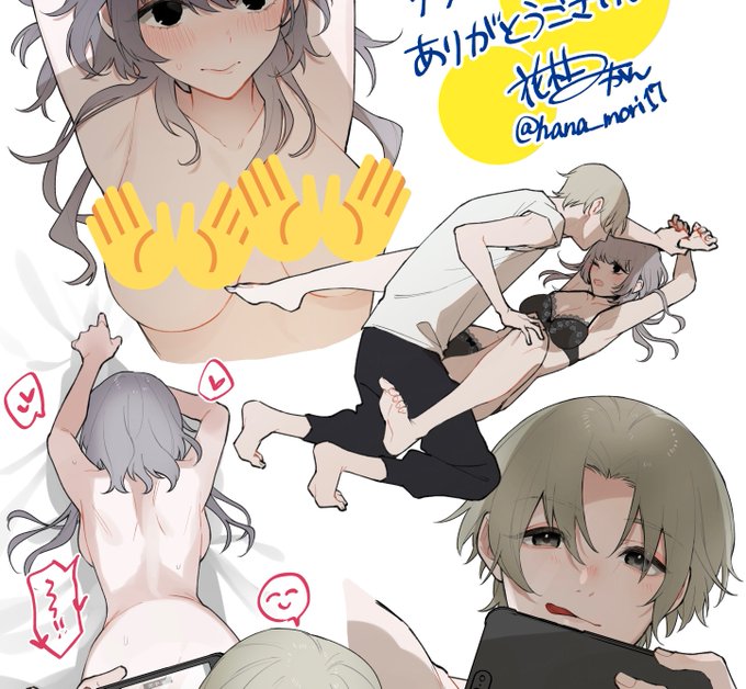 リクエストありがとうございました!
全体絵はpixivに→https://t.co/wnuhNYdNmY 